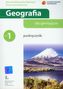 Geografia. Gimnazjum, część 1. Podręcznik