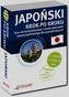 Japoński. Krok po Kroku