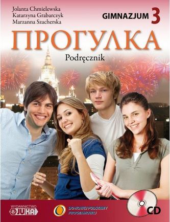 Progułka. Klasa 3, gimnazjum. Język rosyjski. Podręcznik (+CD)