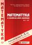 Matematyka. Klasa 1-3, zasadnicza szkoła zawodowa. Podręcznik