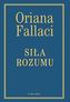 Siła rozumu