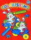 Colorissimo +5. Czerwona