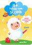 Poznaję nowe słowa 4+