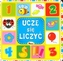 Uczę się liczyć. Książeczka zmywalna