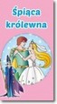 Śpiąca królewna. Harmonijka