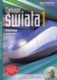 Ciekawi świata.Klasa 1, Liceum/Techn. Fizyka. Podręcznik. Zakres rozsz