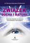 Związek ducha i materii
