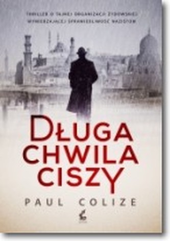Długa chwila ciszy
