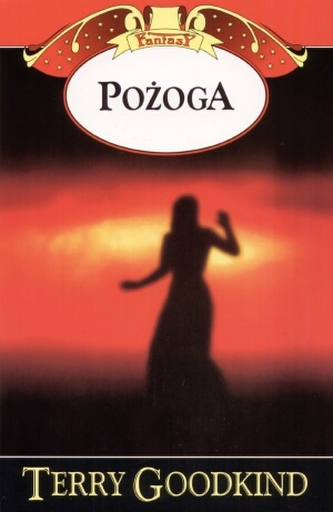 Pożoga