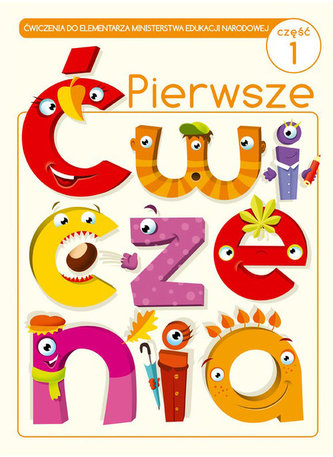 Pierwsze ćwiczenia cz.1