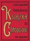 Niebezpieczna książka dla chłopców