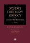 Sofiści i retorzy greccy w cesarstwie rzymskim (I-VII w.)