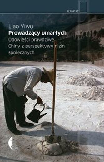Prowadzący umarłych Prowadzący umarłych