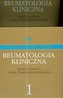 Reumatologia kliniczna Tom 1-2