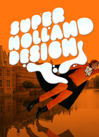 SHD Super Holland Design SHD Super Holland Design