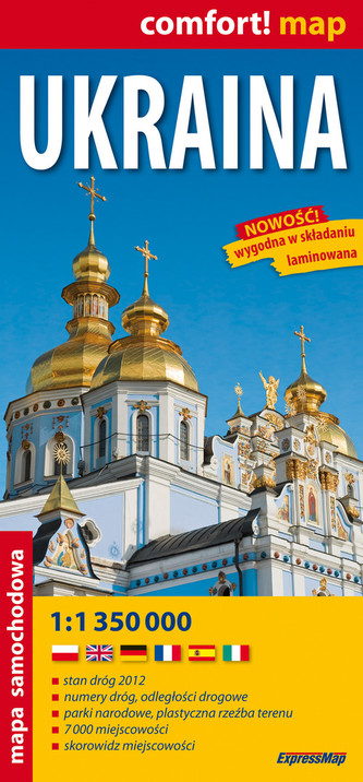 Ukraina laminowana mapa samochodowa 1:1 350 000