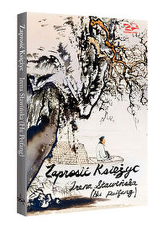 Zaprosić Księżyc