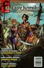 Fantasy Komiks Tom 22