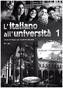 Italiano all universita 1 Podręcznik metodyczny