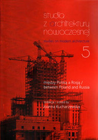 Studia z architektury nowoczesnej Tom 5