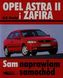 Opel Astra II i Zafira