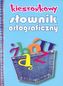 Kieszonkowy słownik ortograficzny