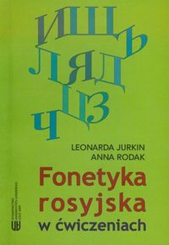Fonetyka rosyjska w ćwiczeniach