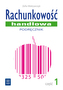 Technik handlowiec. Rachunkowość handlowa. Podręcznik. Część 1