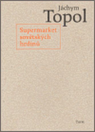 Supermarket sovětských hrdinů Supermarket sovětských hrdinů