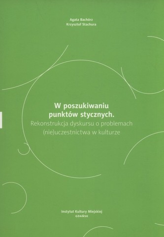 W poszukiwaniu punktów stycznych