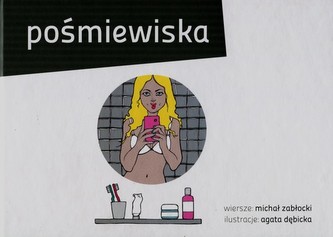 Pośmiewiska