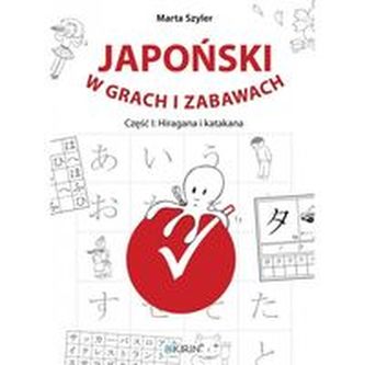 Japoński w grach i zabawach