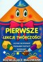Mądry ołóweczek Pierwsze lekcje twórczości