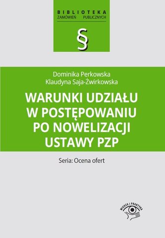 Warunki udziału w postępowaniu po nowelizacji ustawy PZP