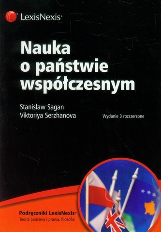 Nauka o państwie współczesnym