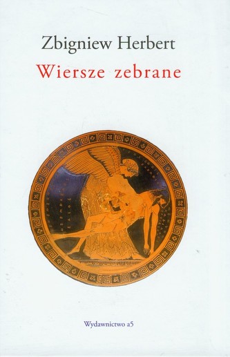Wiersze zebrane