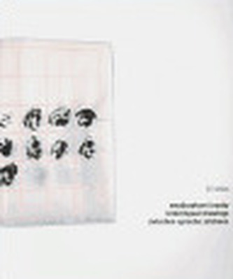 Mezijazykové kresby