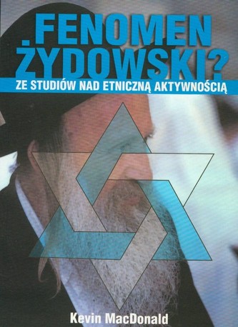 Fenomen żydowski ze studiów nad etniczną aktywnością