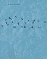 Lovec ticha
