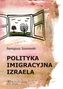 Polityka imigracyjna Izraela