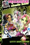 Monster High Przyjaciółki i niezła heca