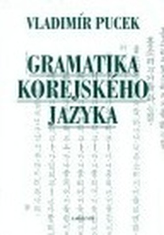 Gramatika korejského jazyka