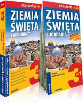 Ziemia Święta i Jordania explore! guide: 3w1: przewodnik + atlas + mapa