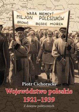 Wyśpiewam serce