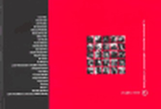 Pětadvacet Pětadvacet