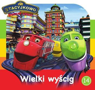 Stacyjkowo 14. Ruszać czas! Wielki wyścig