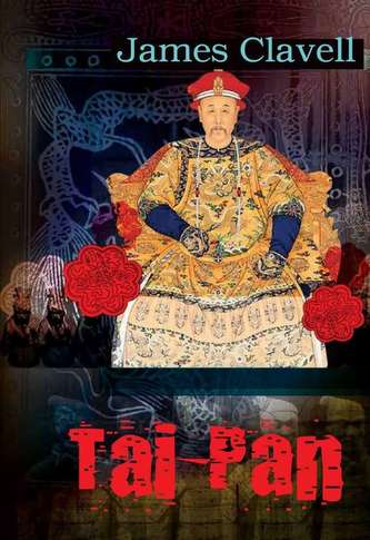 Tai-Pan Tai-Pan