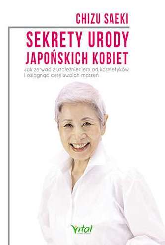 Sekrety urody japońskich kobiet