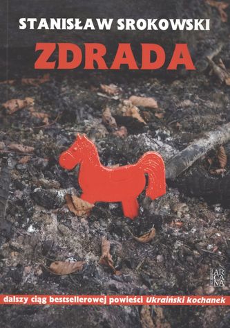 ZDRADA