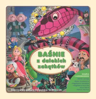 BAŚNIE Z DALEKICH ZAKĄTKÓW + CD